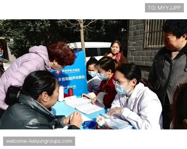 俱乐部推出公益体检活动 为社区居民健康把关，免费体检公益活动